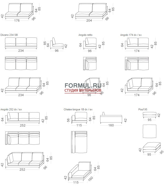 Диван Vibieffe 375 Free Диван Vibieffe 375 Free