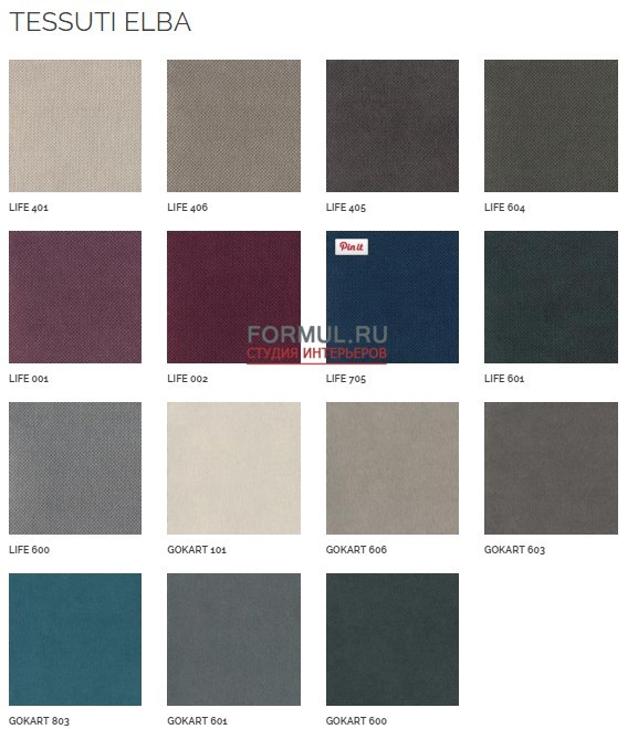 Кровать Devina Nais LT610 Кровать Devina Nais LT610