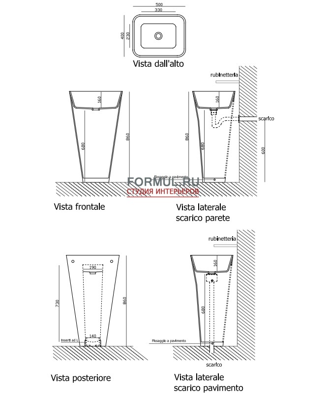 Раковина Galassia 5405P Раковина Galassia 5405P