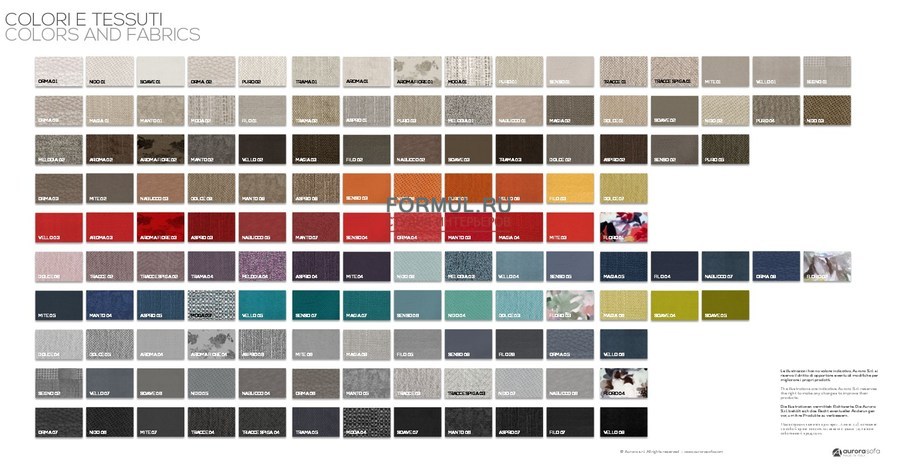 ����� Aurora Sofa Avio