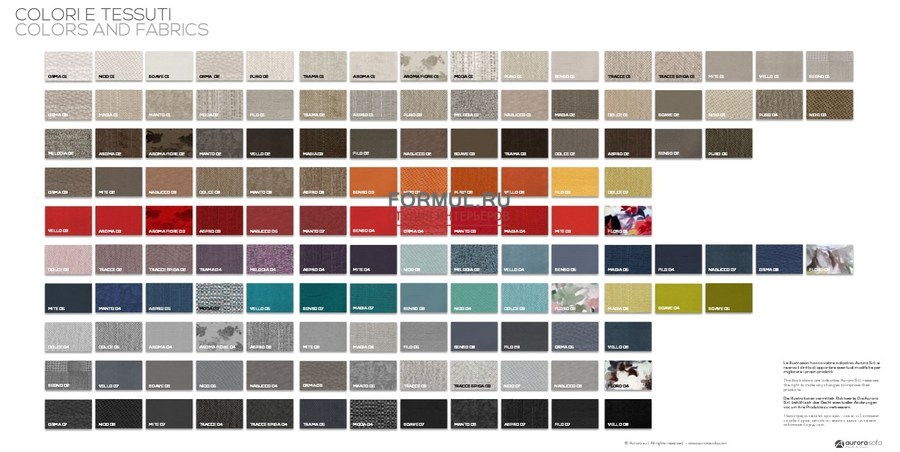 ����� Aurora Sofa Alato