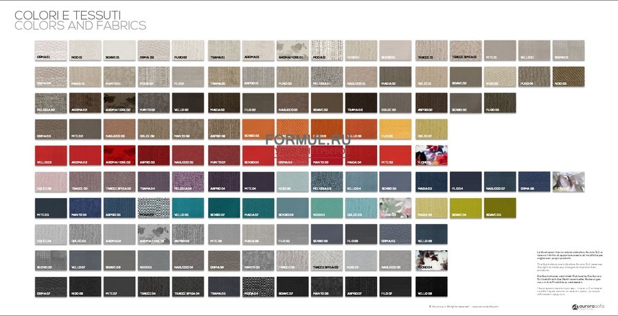 ����� Aurora Sofa Aria