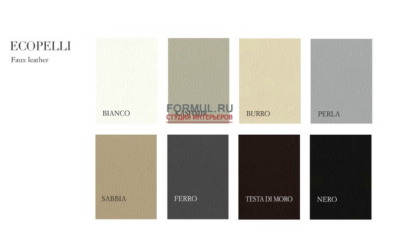  Santa Lucia parentesi 