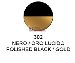  Tonin Casa AMIRA - T/6274