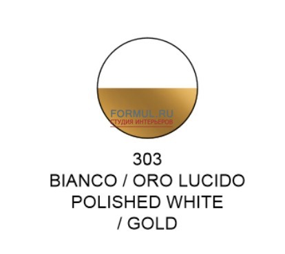  Tonin Casa AMIRA - T/6273