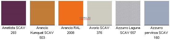 ����� Scavolini Feel 