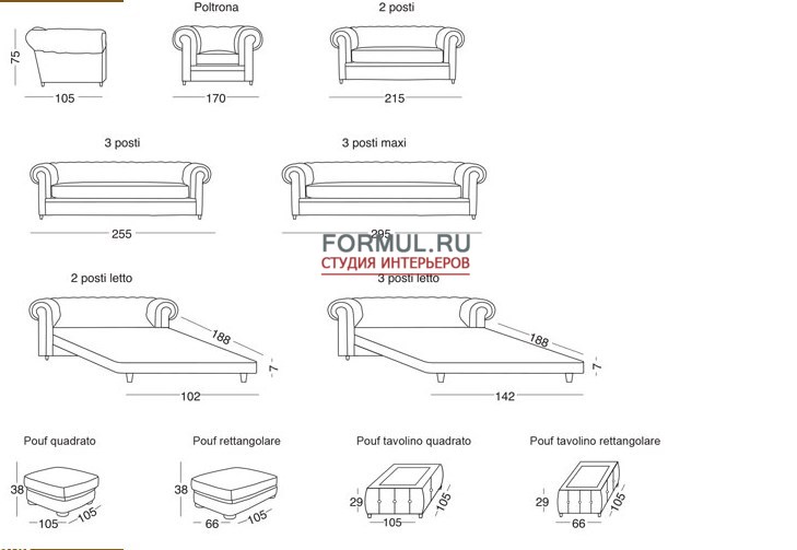 Диван кровать Loiudiced Fashion Диван кровать Loiudiced Fashion