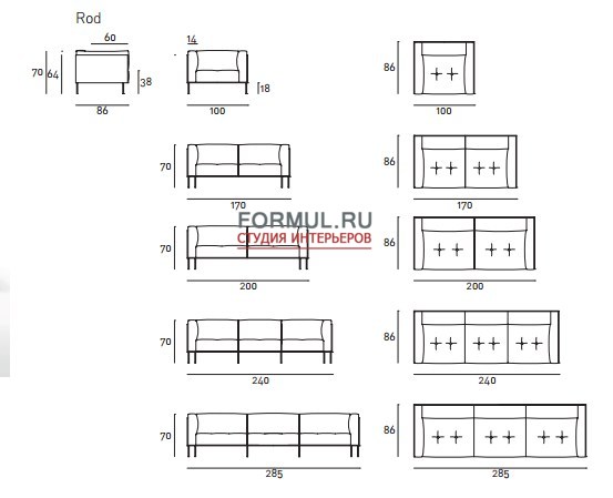 ����� Living Divani Rod