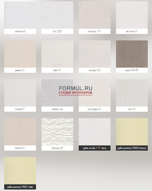 Кровать Bolzan Letti Vittoria Кровать Bolzan Letti Vittoria