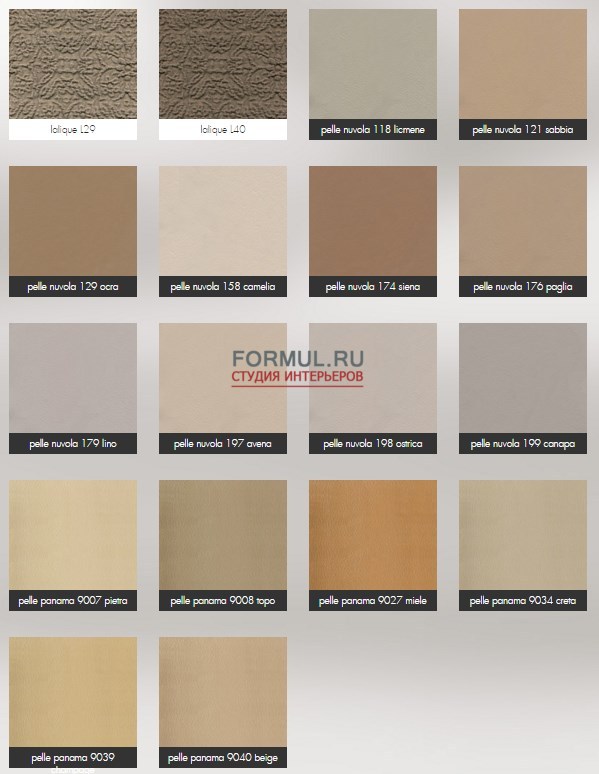 Кровать Bolzan Letti Vittoria Кровать Bolzan Letti Vittoria