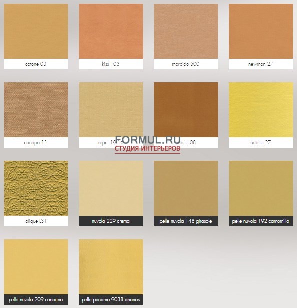  Bolzan Letti Selene large