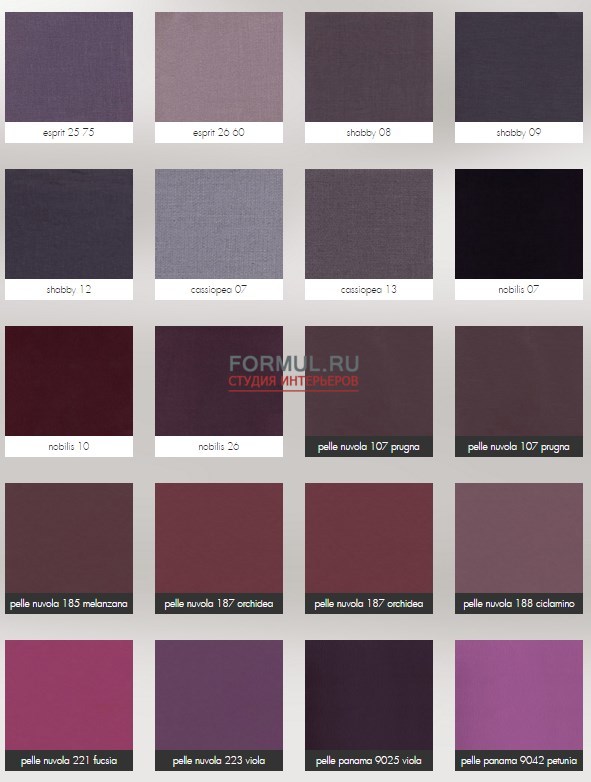  Bolzan Letti Selene large