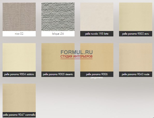 �������� Bolzan Letti Comodino Jubile