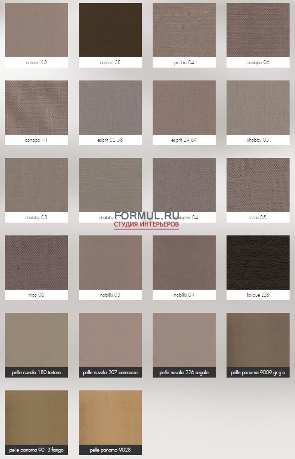 �������� Bolzan Letti Comodino Jubile