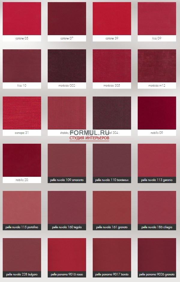 �������� Bolzan Letti Comodino Jubile