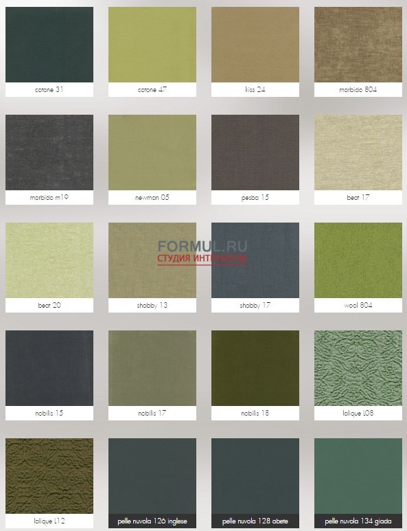 �������� Bolzan Letti Comodino Jubile