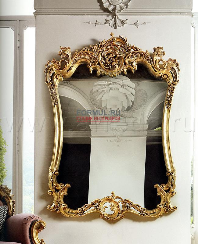 �������� Silik ERMES 