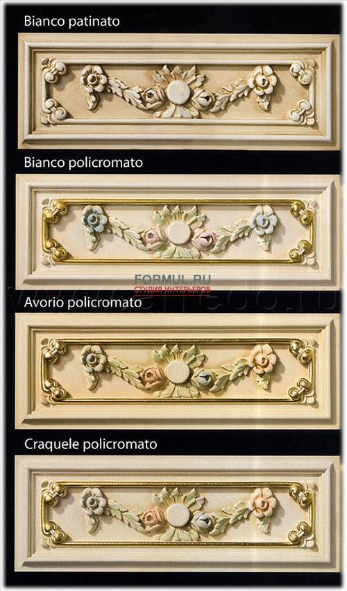 �������� Silik ERMES 