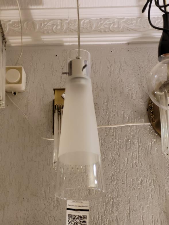 ���������� Ideal Lux Kuky Clear SP1