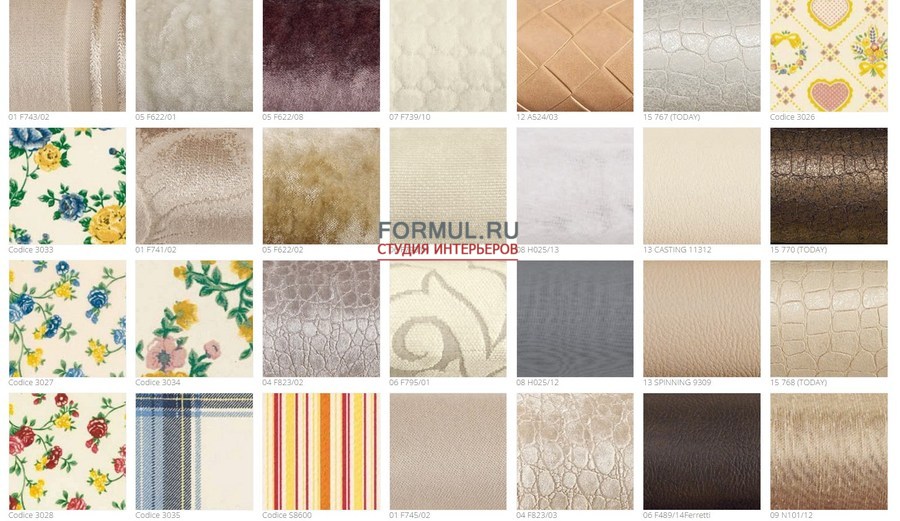 ���� Ferretti e Ferretti PO 200