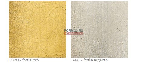 ���� Ferretti e Ferretti PO 200