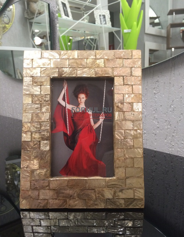 ��������� ��������� ������ Extravaganza