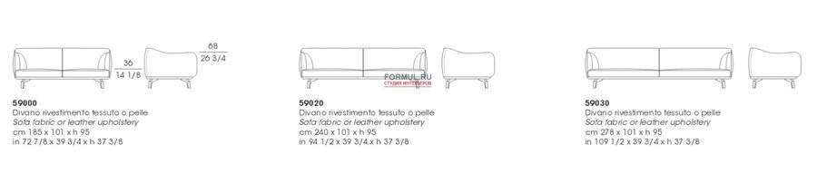 Диван Giorgetti Drive Диван Giorgetti Drive
