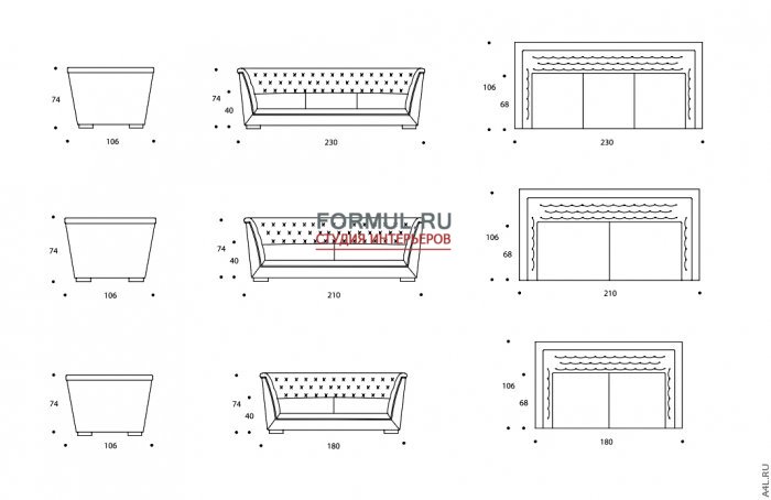 Диван Smania Sir Alex Диван Smania Sir Alex