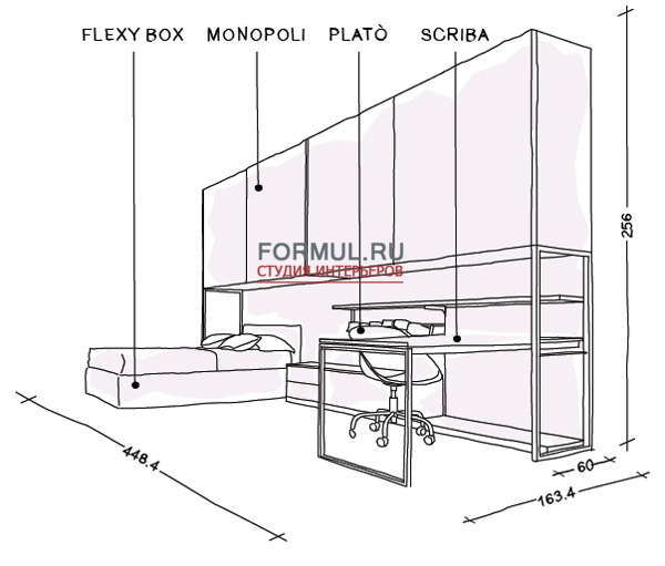 Детская Zalf Z 010 Детская Zalf Z 010
