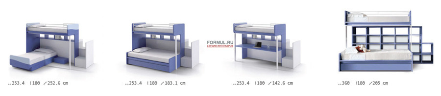Детская Zalf Z 110 Детская Zalf Z 110