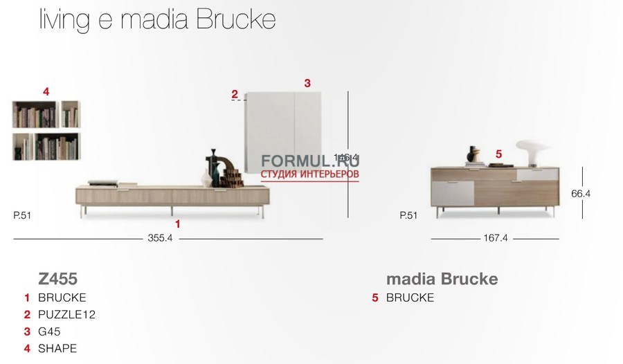 �������� Zalf Z 455