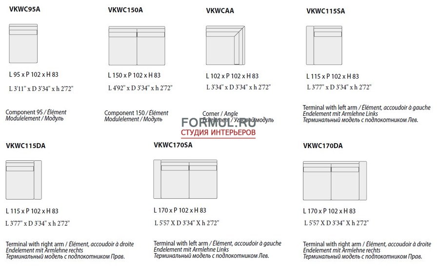 Диван Ville Venete Key West Диван Ville Venete Key West