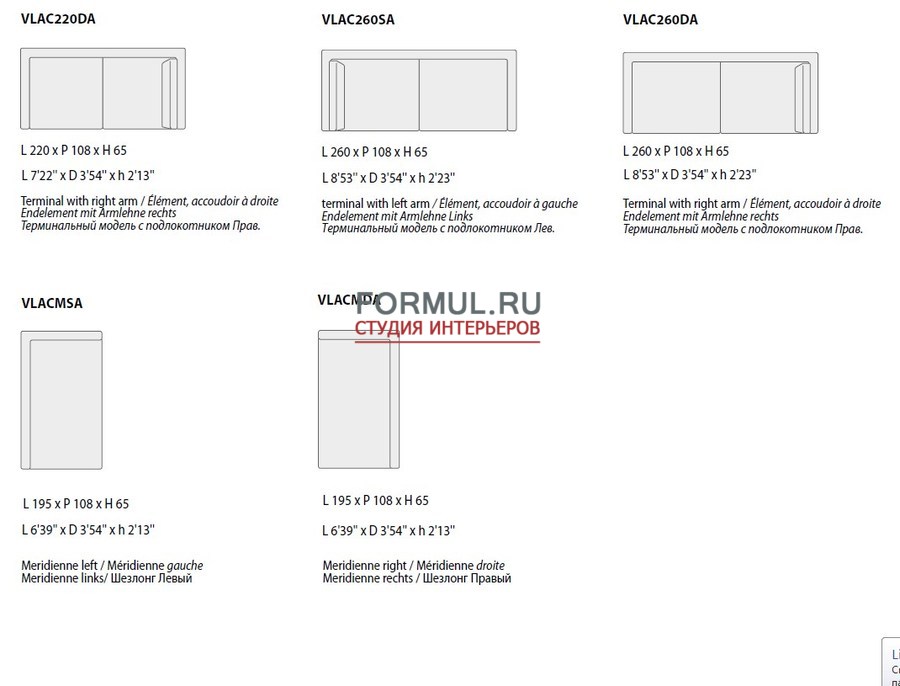 ����� Ville Venete Landscape