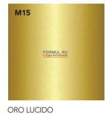   Altacom Ulisse W21 M15