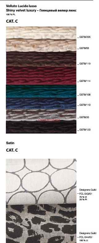 ������� AltaModa JAGUAR New Space