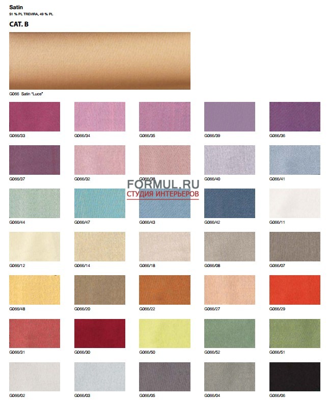 ������� AltaModa JAGUAR New Space