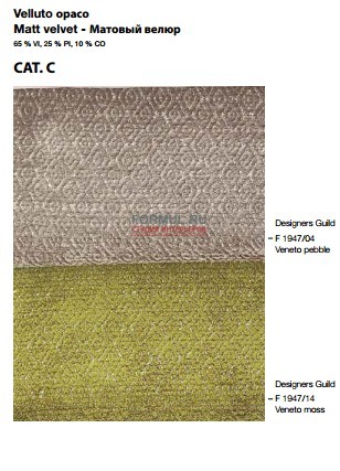 ������� AltaModa JAGUAR New Space