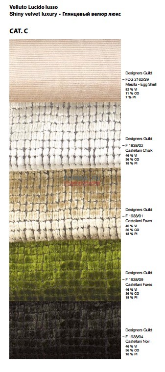 ������� AltaModa JAGUAR New Space