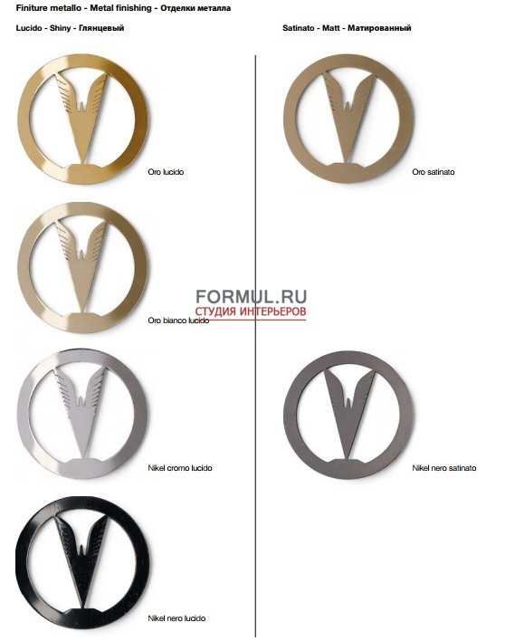 ������� AltaModa JAGUAR New Space