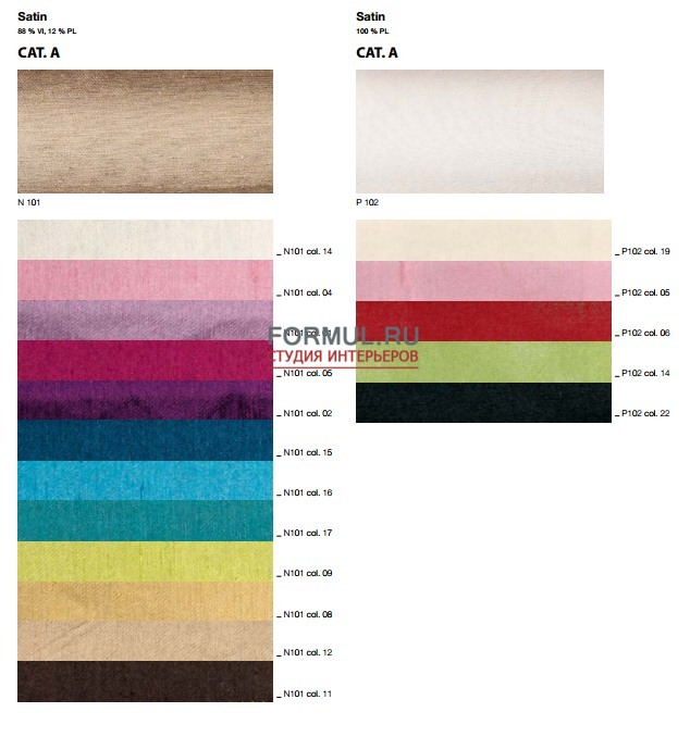 �������� AltaModa JAGUAR BY DAY