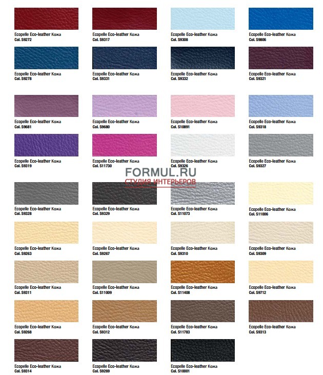 �������� AltaModa JAGUAR BY DAY