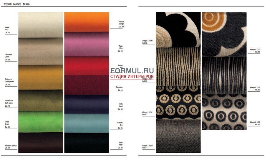 �������� AltaModa HOME Cult