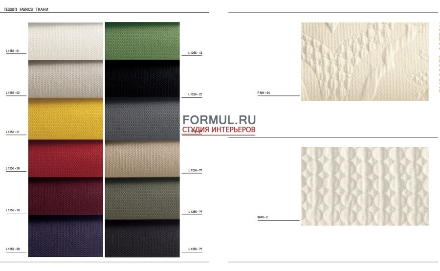 �������� AltaModa HOME Cult