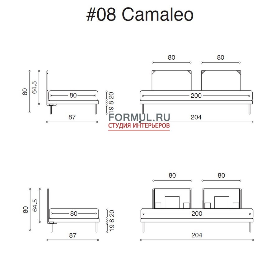 ������� Twils 7 Camaleo