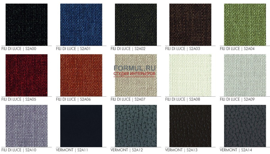 Кресло Philipp Selva Bali 1092 Кресло Philipp Selva Bali 1092