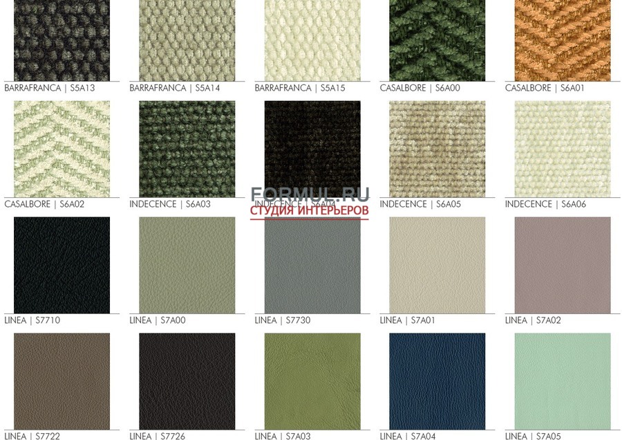 Кресло Philipp Selva Bali 1092 Кресло Philipp Selva Bali 1092