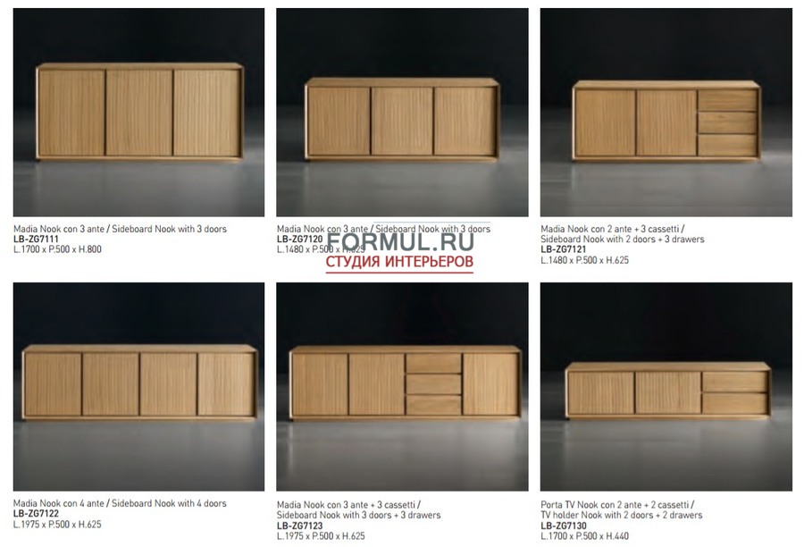 ����� AltaCorte Nook