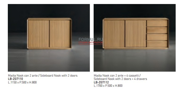 ����� AltaCorte Nook