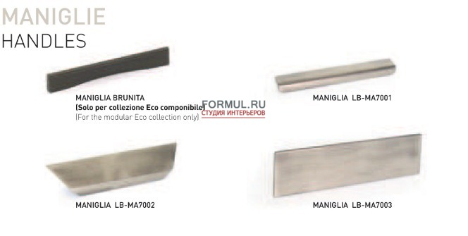 ����� AltaCorte Nook