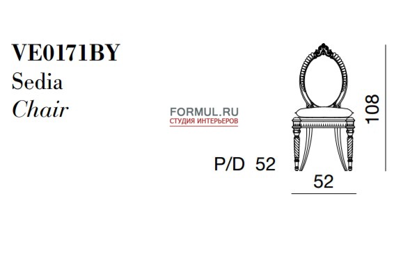 Гостиная Belcor VE0154AX Гостиная Belcor VE0154AX